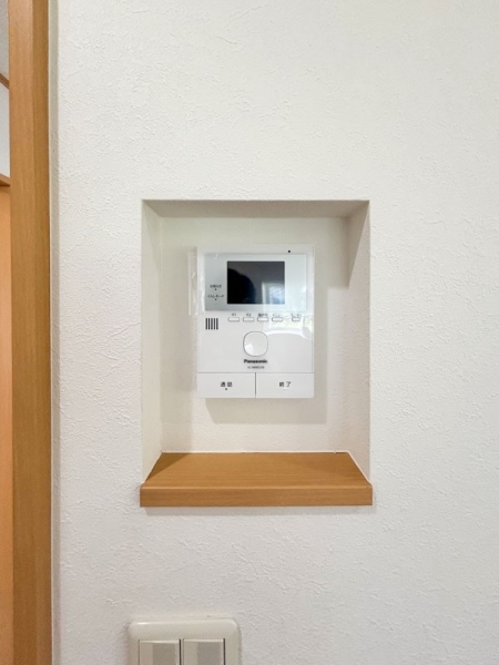 横浜市旭区さちが丘の中古一戸建て