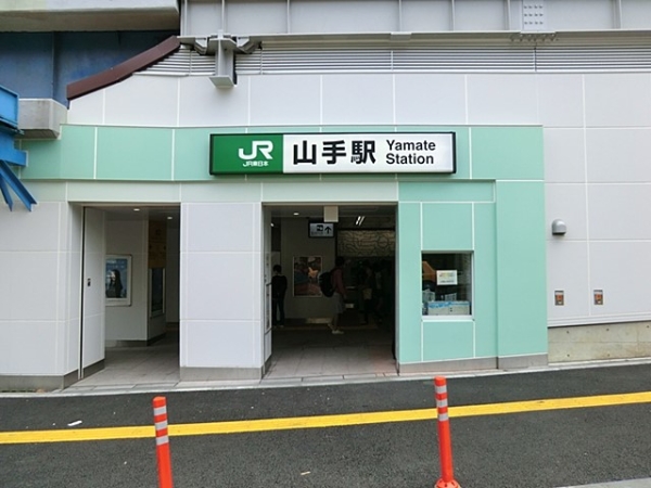 横浜市中区本牧満坂の中古一戸建て(山手駅)