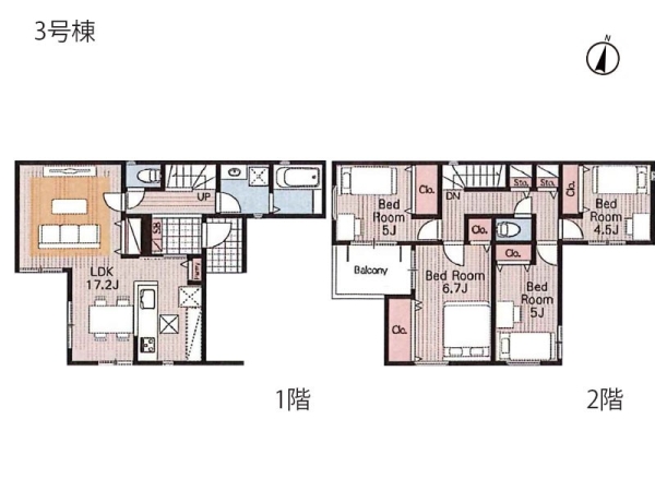平塚市菫平　新築一戸建て