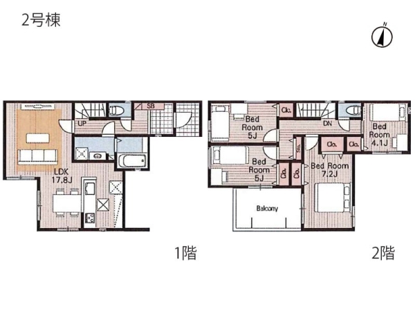 平塚市菫平　新築一戸建て