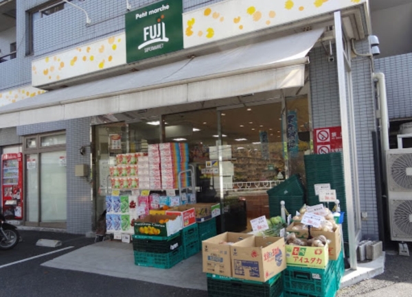 クリオレミントンハウス横濱山手イーストポート(プチマルシェFUJI山元町店)
