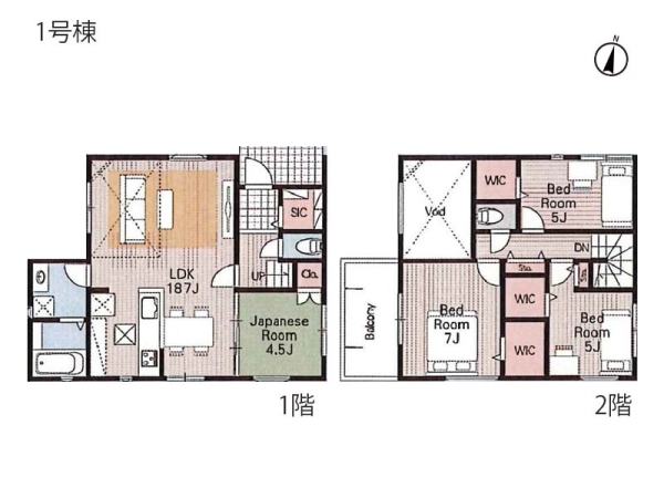 平塚市菫平　新築一戸建て