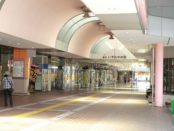 横浜市泉区上飯田町　新築一戸建て(相鉄いずみ野線　いずみ中央駅)