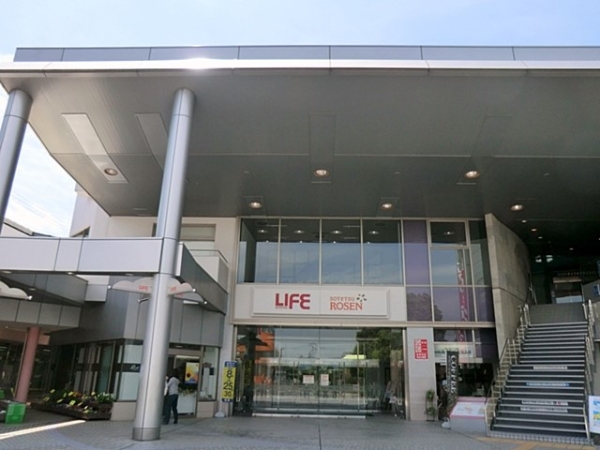 横浜市泉区上飯田町　新築一戸建て(相鉄ローゼン　いずみ中央店)