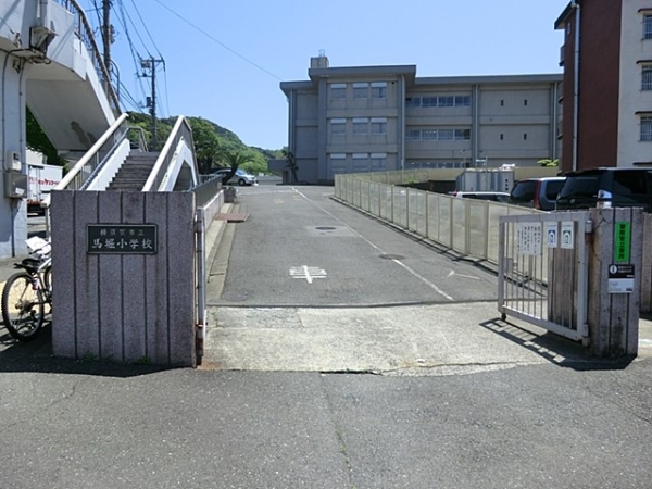 横須賀市馬堀町4丁目 新築一戸建て(横須賀市立馬堀小学校)