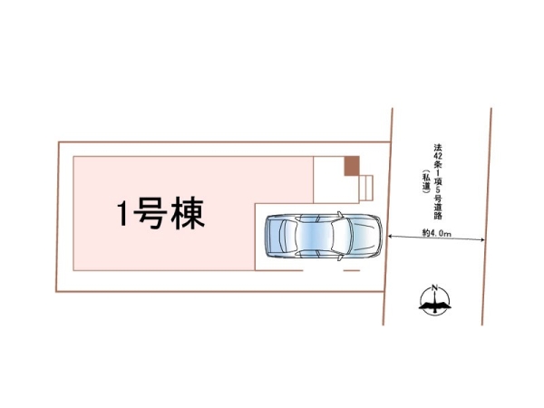 川崎市幸区南加瀬４丁目　新築一戸建て