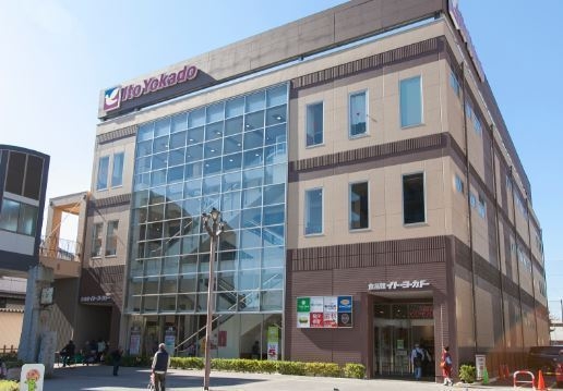 横浜市瀬谷区相沢2丁目の中古一戸建て(イトーヨーカドー食品館瀬谷店)