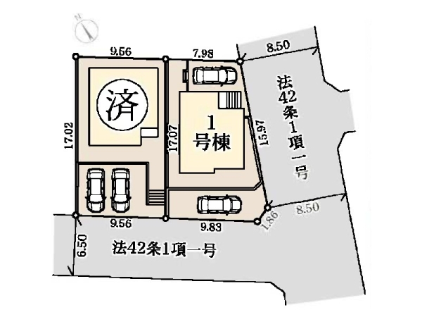 横浜市栄区元大橋１丁目　新築一戸建て