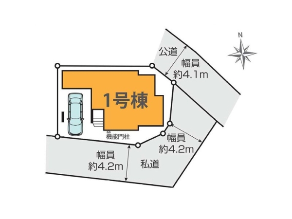 茅ヶ崎市菱沼２丁目　新築一戸建て