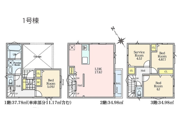 川崎市宮前区馬絹３丁目　新築一戸建て