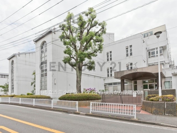 パティオ西横浜(横浜市立西前小学校)