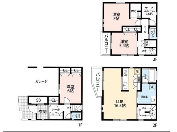 横浜市港北区篠原北２丁目　中古一戸建て