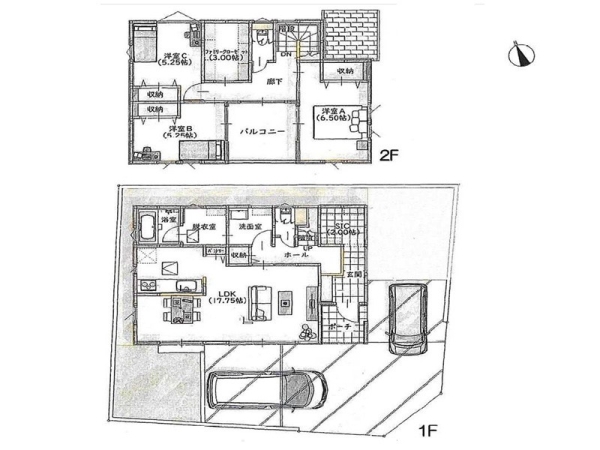 藤沢市宮原　中古一戸建て