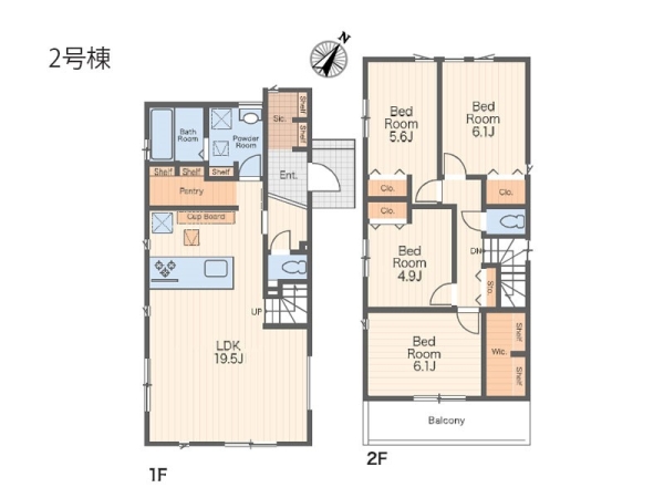 横浜市緑区西八朔町　新築一戸建て