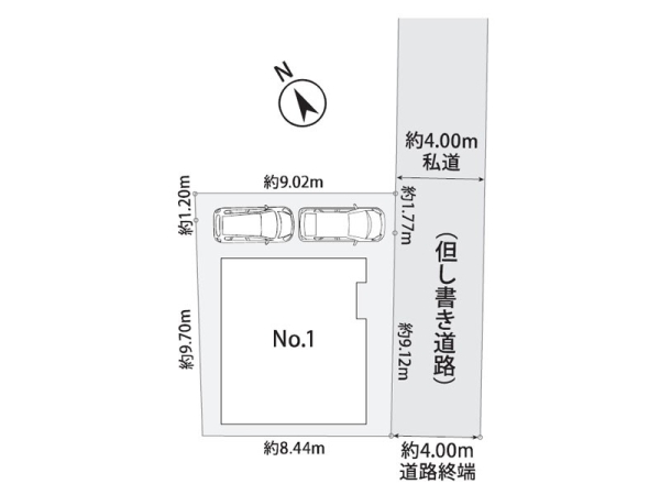 横浜市泉区和泉が丘２丁目　新築一戸建て