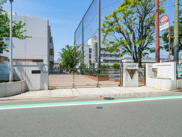 横浜市鶴見区市場西中町の中古一戸建て(横浜市立市場小学校)