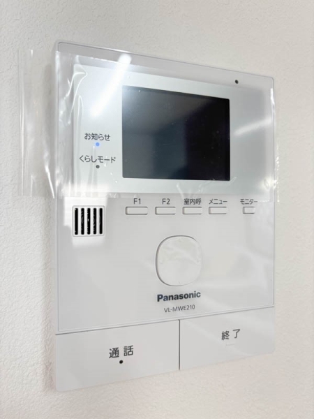 横浜市戸塚区前田町の中古一戸建て