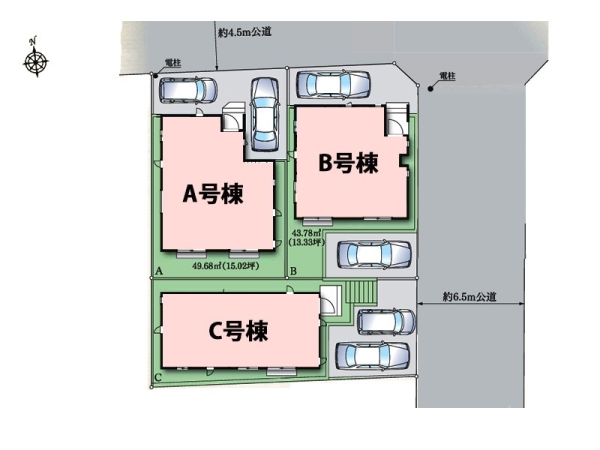 横浜市港北区下田町３丁目　新築一戸建て