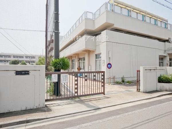 横浜市鶴見区尻手２丁目の中古一戸建て(横浜市立市場小学校)