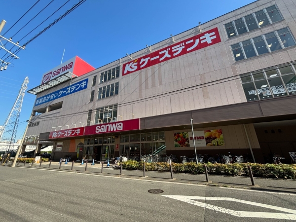 横浜市鶴見区尻手２丁目の中古一戸建て(スーパー三和　鶴見尻手店)