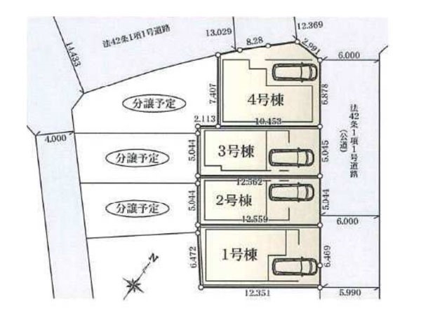 藤沢市善行１丁目　新築一戸建て