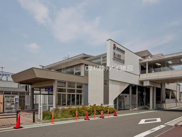 横浜市旭区川井本町の土地(相模鉄道本線「鶴ヶ峰」駅)