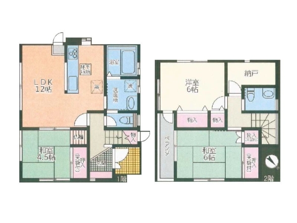 藤沢市西俣野　中古一戸建て