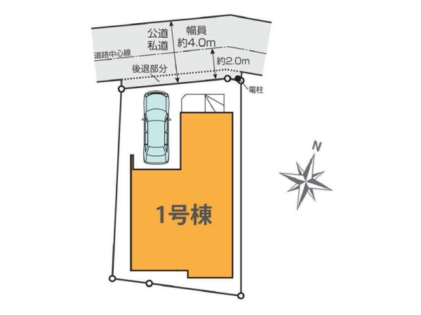 藤沢市辻堂５丁目　新築一戸建て