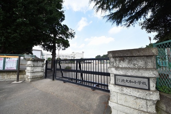 大和市下鶴間の中古一戸建て(大和市立北大和小学校)