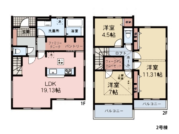 横浜市金沢区富岡西４丁目　新築一戸建て
