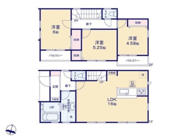 大和市深見　新築一戸建て