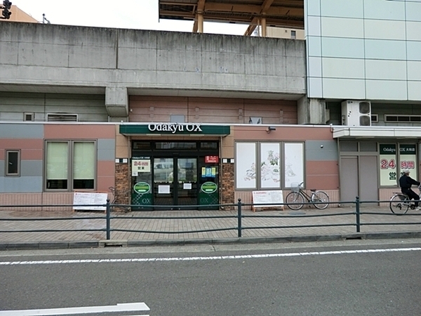 大和市深見　新築一戸建て(小田急OX　大和店)