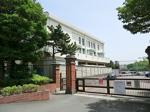 横須賀市汐見台2丁目 新築一戸建て(横須賀市立坂本中学校)
