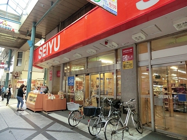 横須賀市汐見台2丁目 新築一戸建て(西友衣笠店)