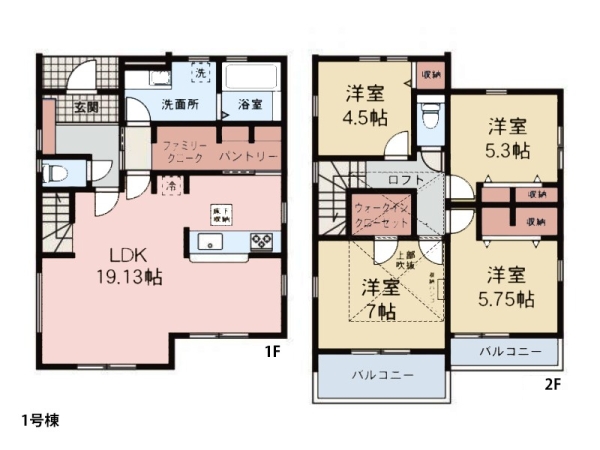 横浜市金沢区富岡西４丁目　新築一戸建て