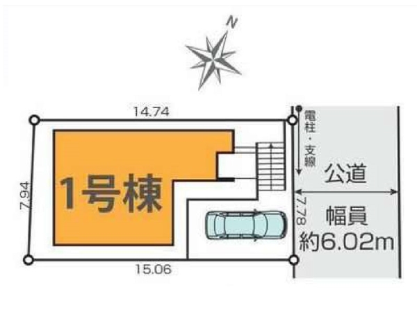 横浜市旭区南希望が丘　新築一戸建て