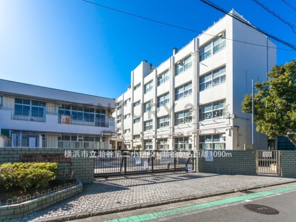 横浜市瀬谷区橋戸３丁目の中古一戸建て(横浜市立瀬谷第二小学校)