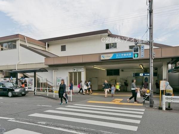 町田市南大谷の中古一戸建て(小田急電鉄小田原線「玉川学園前」駅)