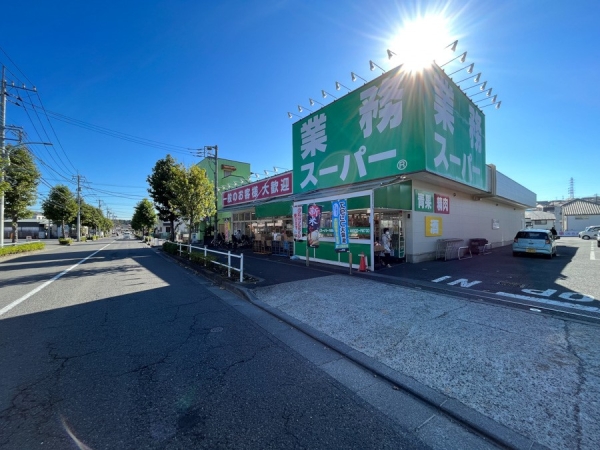 町田市南大谷の中古一戸建て(業務スーパー町田南大谷店)