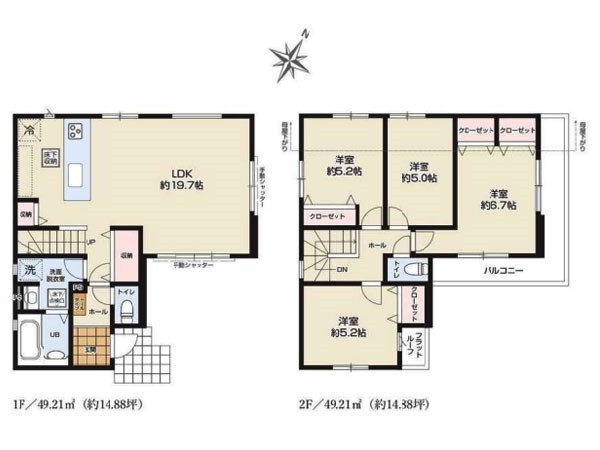 大和市南林間５丁目　新築一戸建て