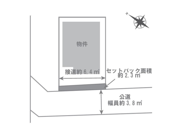 横浜市南区三春台の中古一戸建て