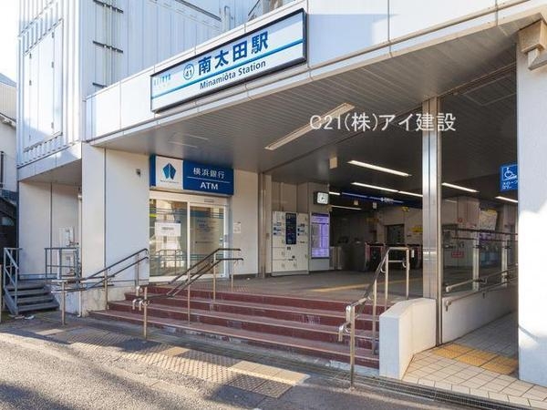 横浜市南区三春台の中古一戸建て(京浜急行電鉄「南太田」駅)