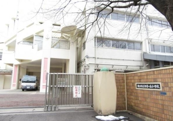 横浜市保土ケ谷区境木町 新築一戸建て(横浜市立初音ヶ丘小学校)