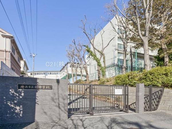 横浜市保土ケ谷区境木町 新築一戸建て(横浜市立橘中学校)