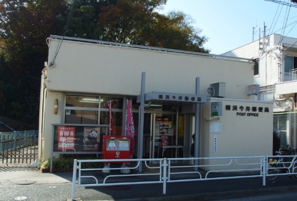 横浜市保土ケ谷区境木町 新築一戸建て(横浜今井郵便局)