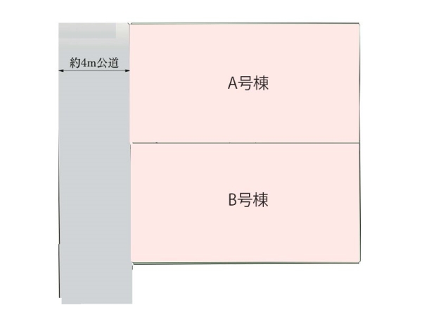 相模原市南区相南３丁目　新築一戸建て