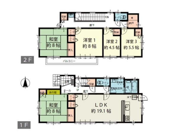 川崎市麻生区百合丘３丁目の中古一戸建て