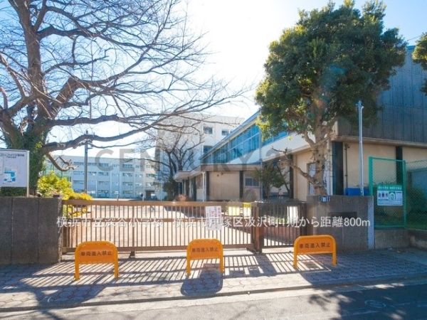 横浜市戸塚区汲沢町　新築一戸建て(横浜市立深谷小学校)