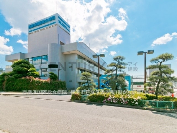 横浜市戸塚区汲沢町　新築一戸建て(西横浜国際総合病院)