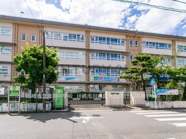 川崎市川崎区大島５丁目　新築一戸建て(川崎市立渡田中学校)